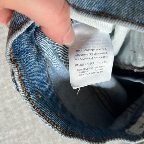 MADEWELL | High Rise Two-Tone Denim Shorts (24) - Picture 6 of 6